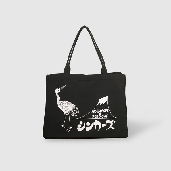 Avalanche x Zeroone Bags - BLACK