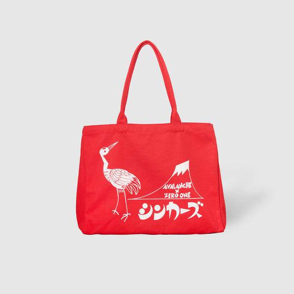 Avalanche x Zeroone Bags - RED